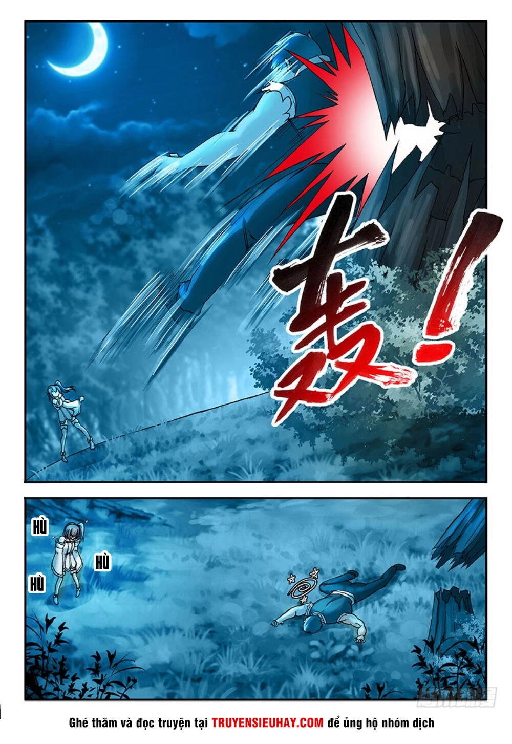 Long Ngạo Thiên Chapter 16 - 6