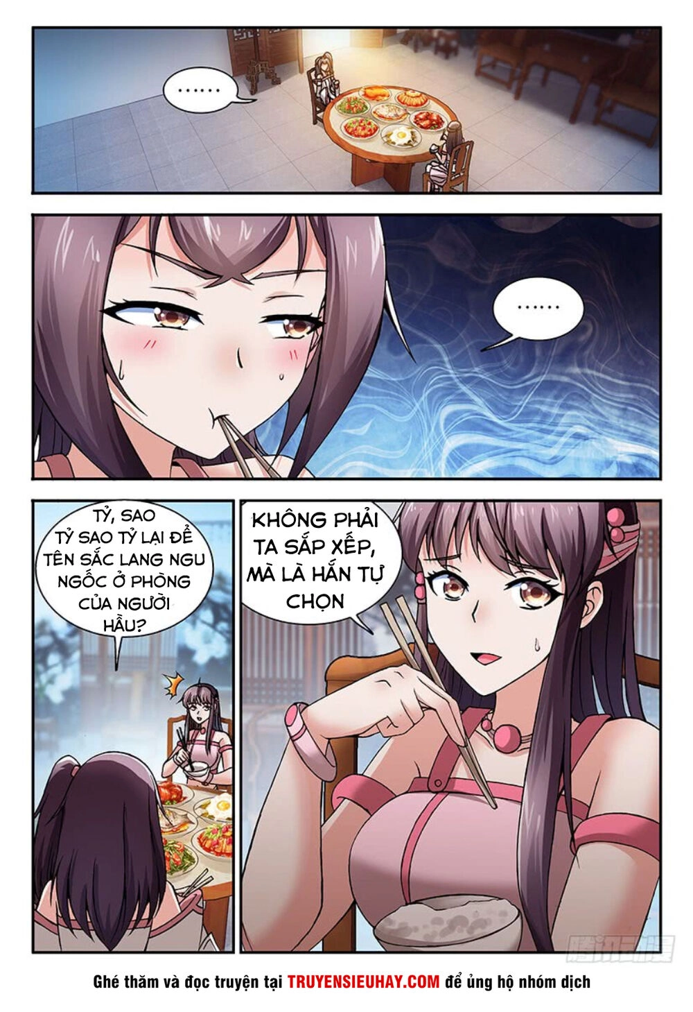 Long Ngạo Thiên Chapter 17 - 7