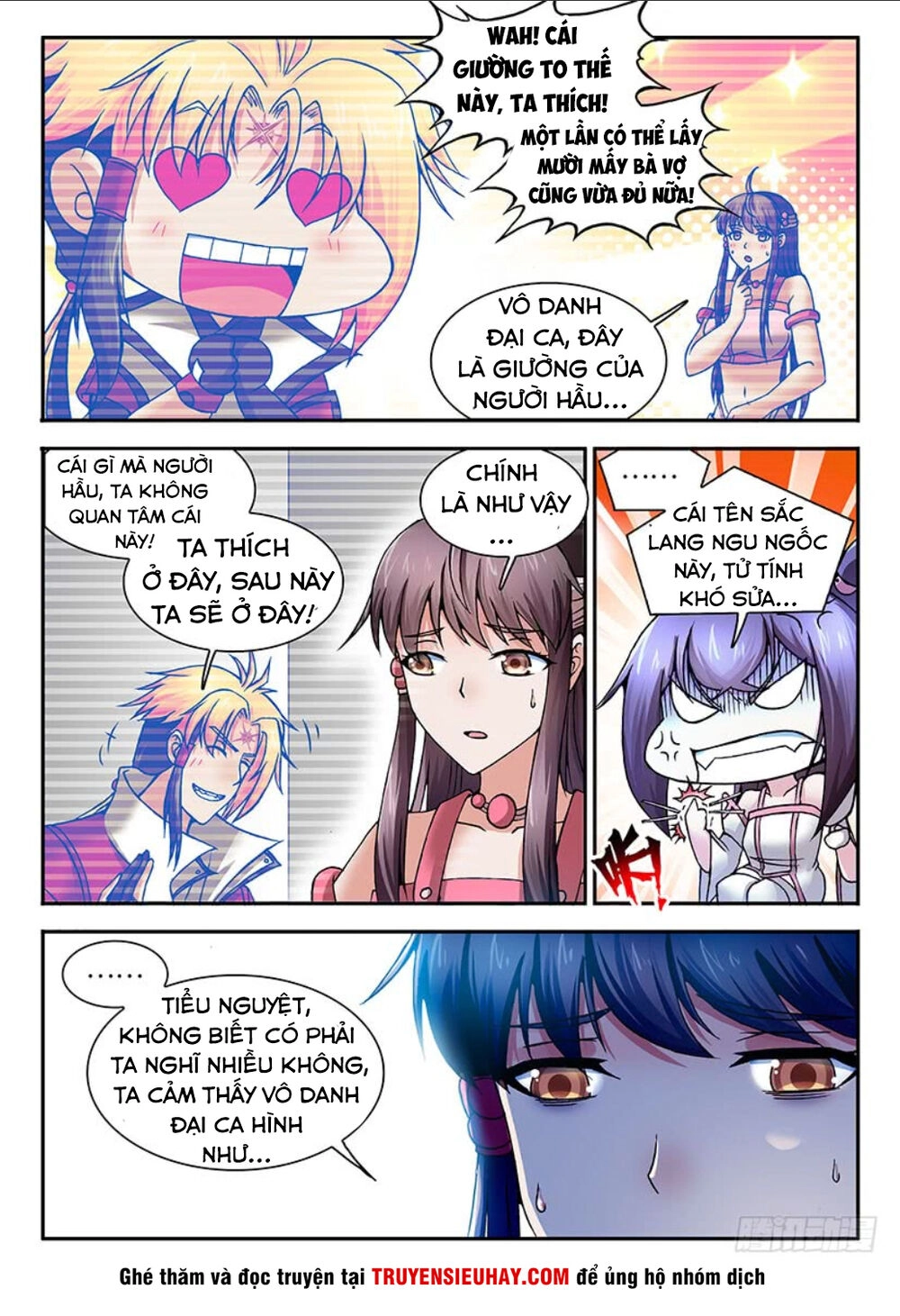 Long Ngạo Thiên Chapter 17 - 8