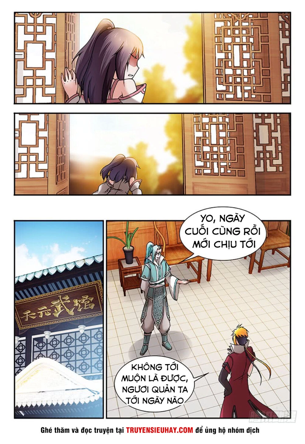 Long Ngạo Thiên Chapter 17 - 14