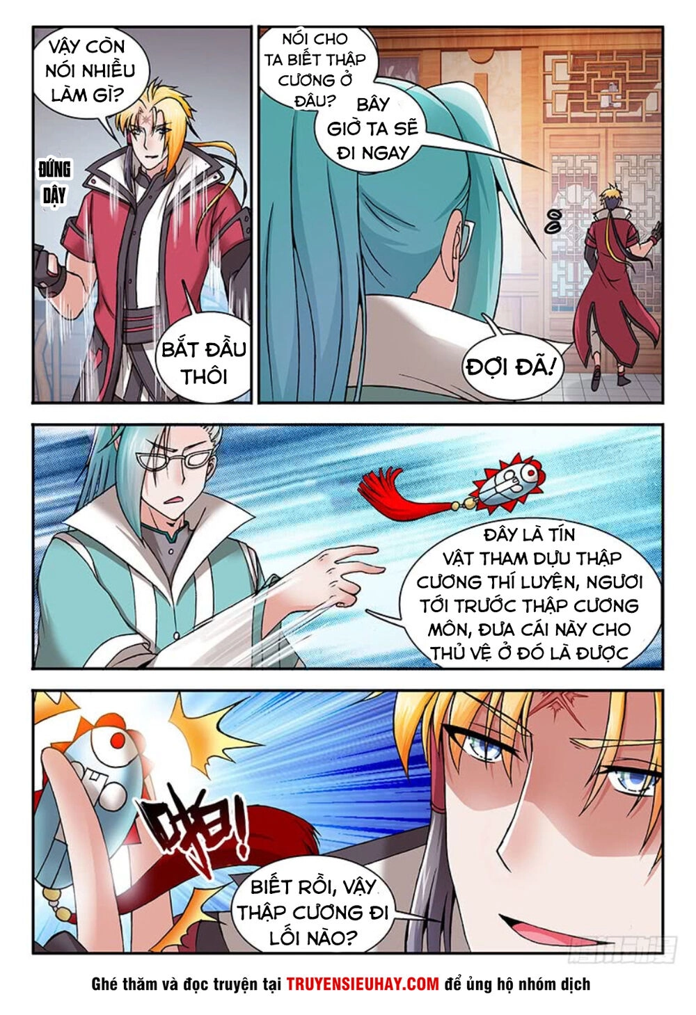 Long Ngạo Thiên Chapter 17 - 17