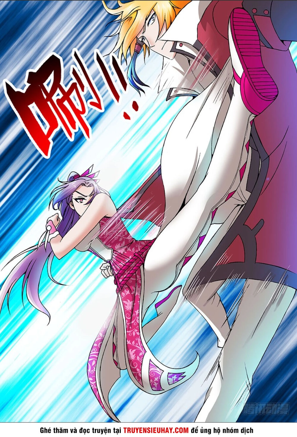 Long Ngạo Thiên Chapter 18 - 7