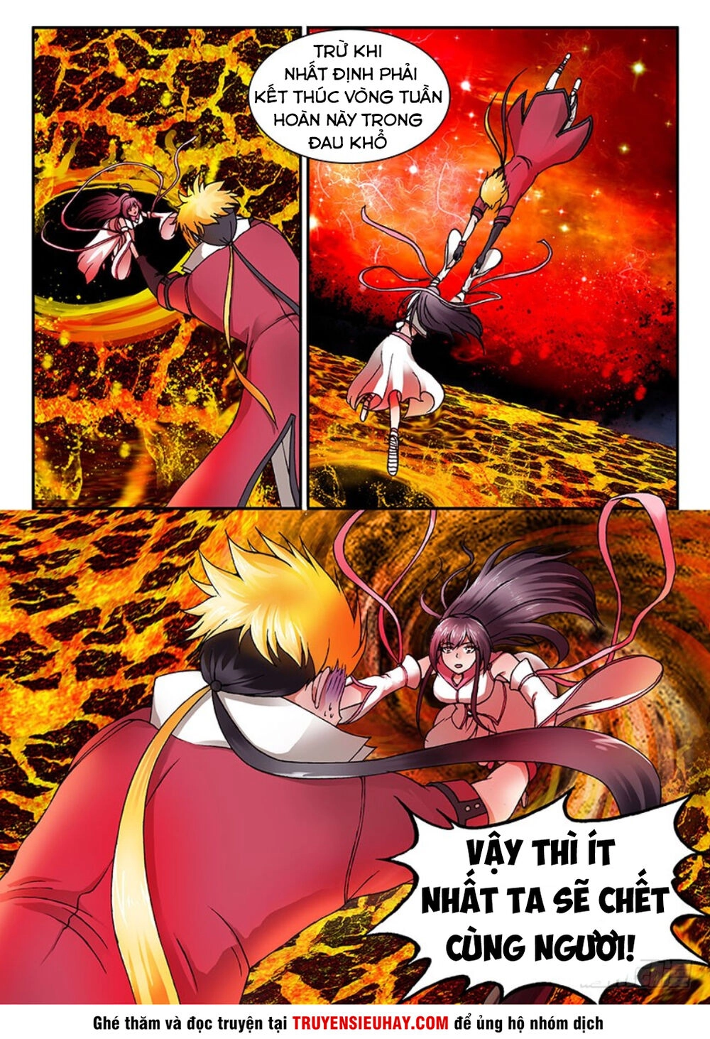 Long Ngạo Thiên Chapter 21 - 16