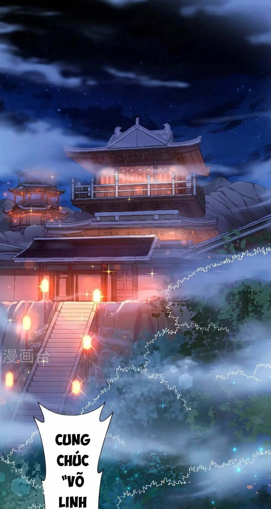 Võ Linh Kiếm Tôn Chapter 1 - 2