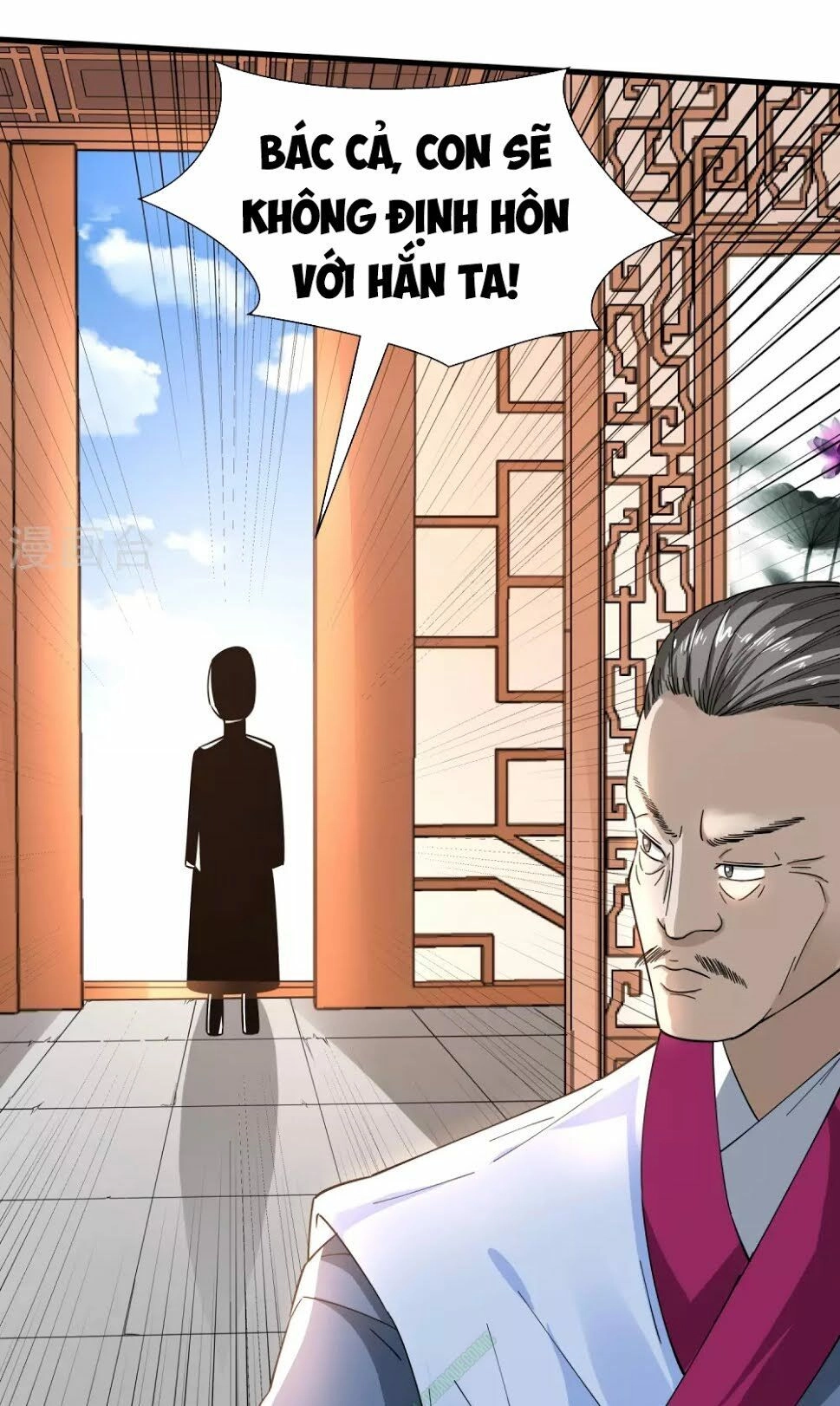 Võ Linh Kiếm Tôn Chapter 2 - 4