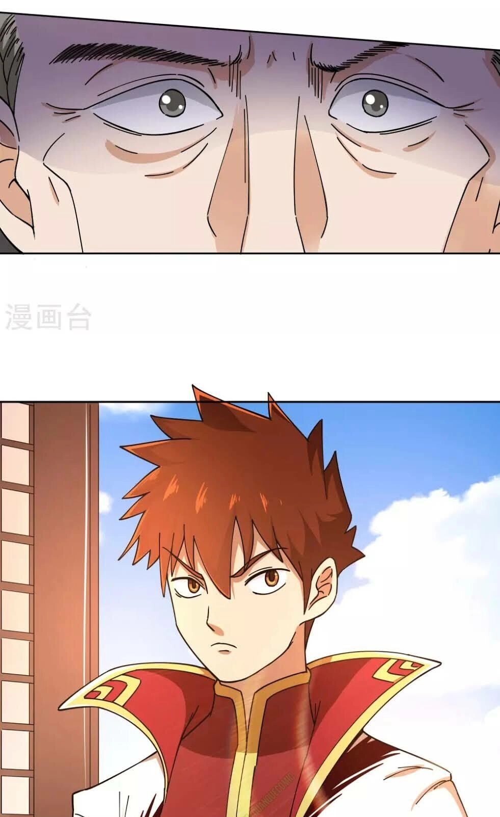 Võ Linh Kiếm Tôn Chapter 2 - 16