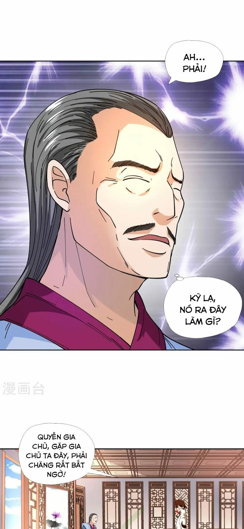 Võ Linh Kiếm Tôn Chapter 2 - 22