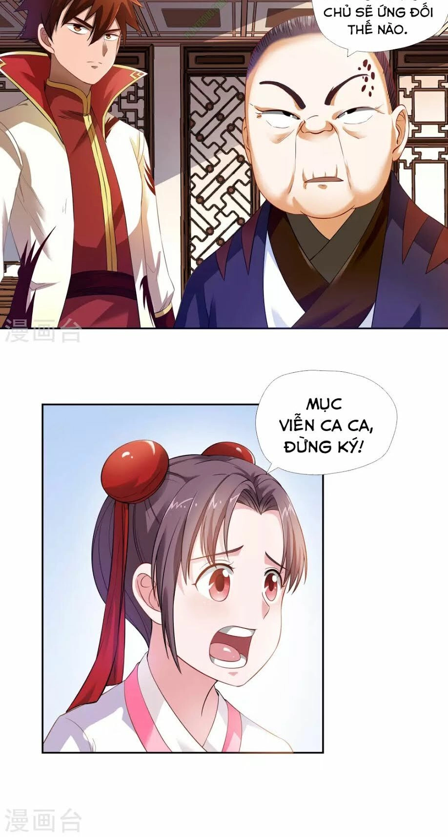 Võ Linh Kiếm Tôn Chapter 4 - 5