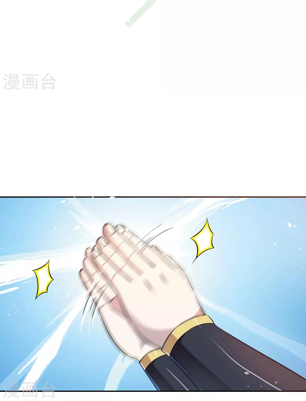 Võ Linh Kiếm Tôn Chapter 4 - 21