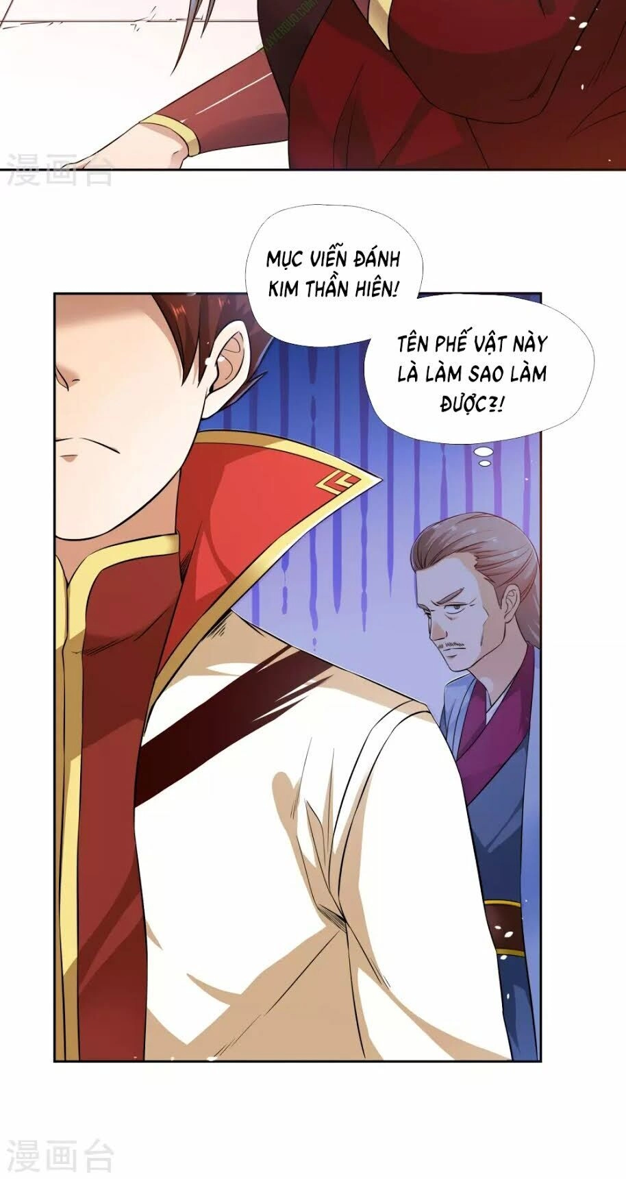 Võ Linh Kiếm Tôn Chapter 4 - 23