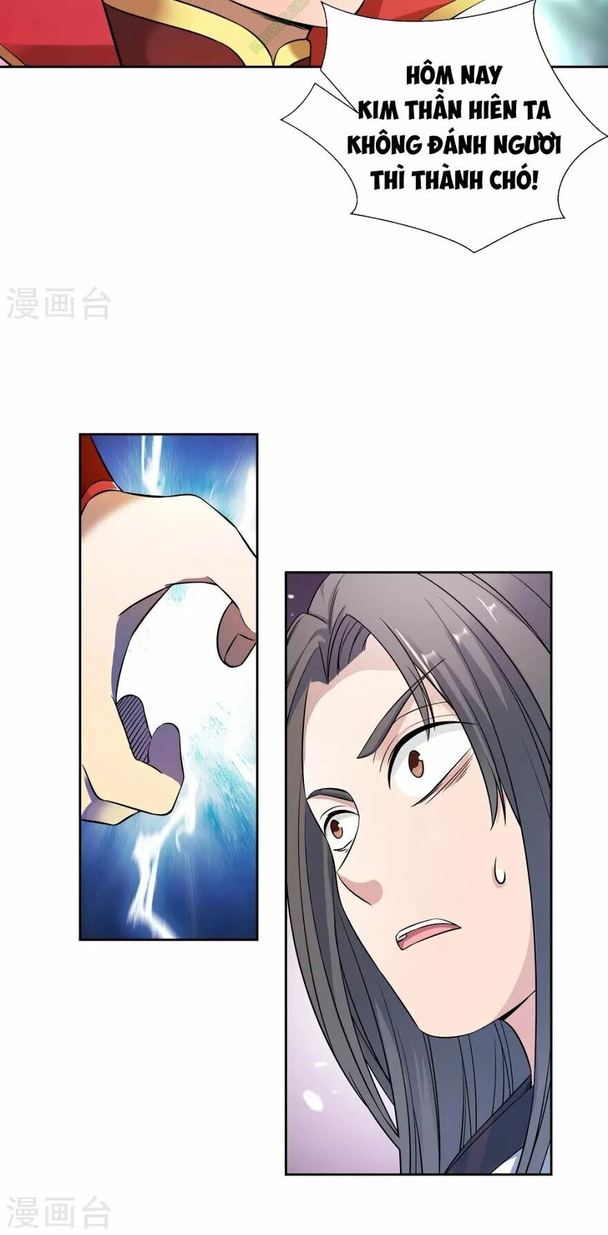 Võ Linh Kiếm Tôn Chapter 4 - 25