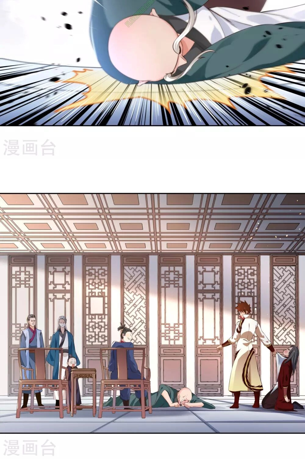 Võ Linh Kiếm Tôn Chapter 5 - 8