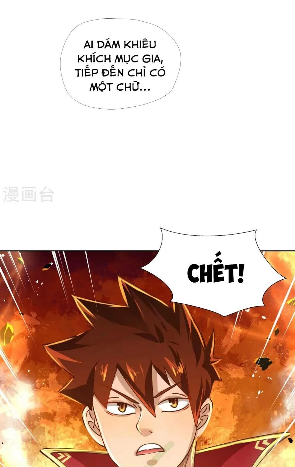 Võ Linh Kiếm Tôn Chapter 5 - 25