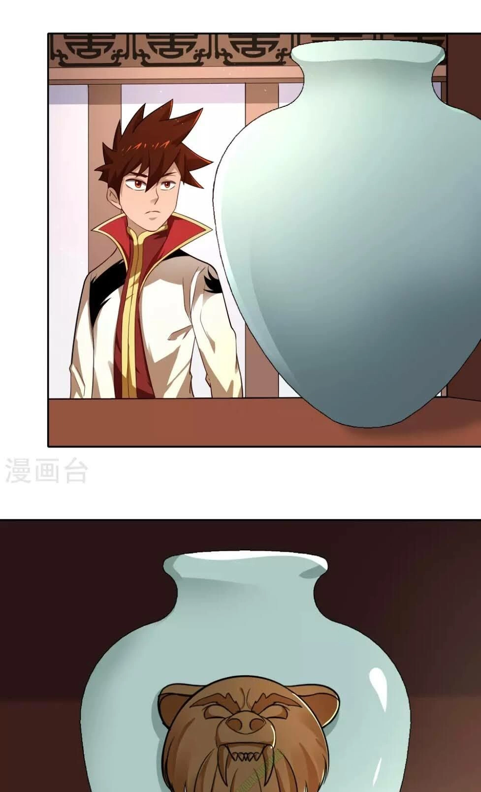 Võ Linh Kiếm Tôn Chapter 7 - 5