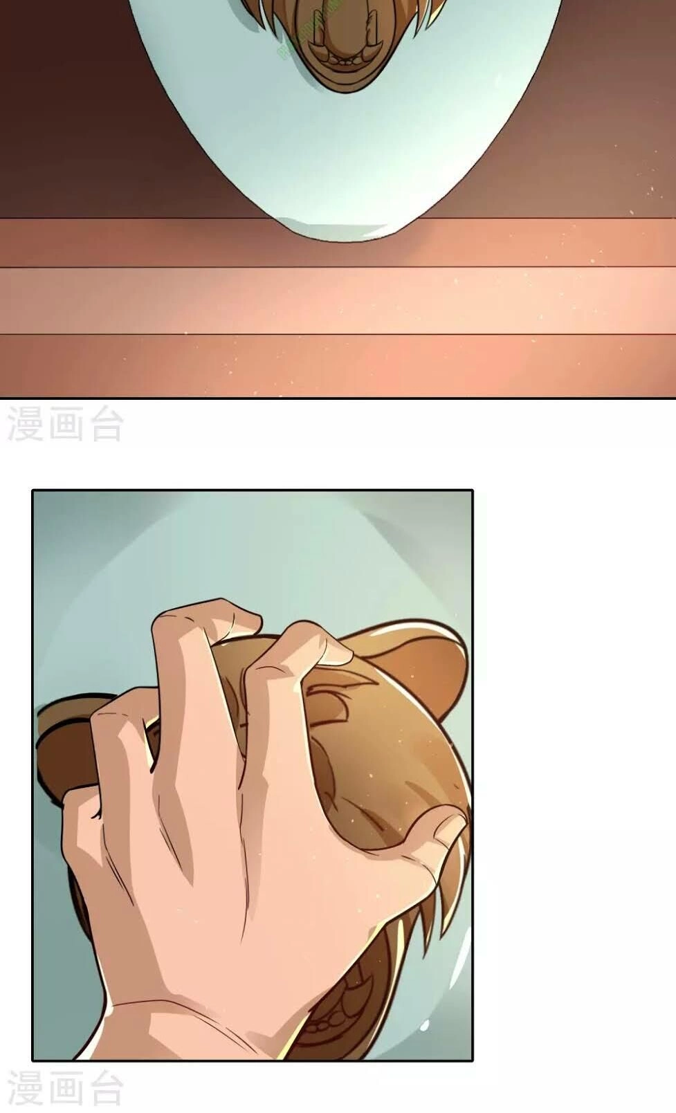 Võ Linh Kiếm Tôn Chapter 7 - 6