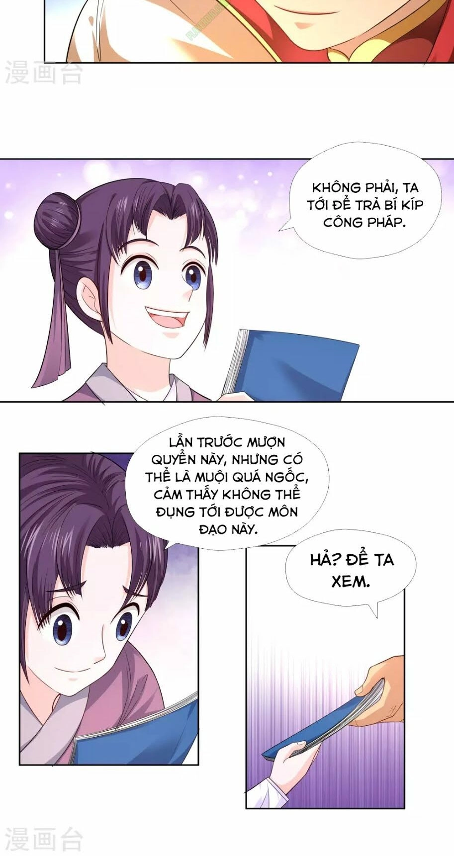 Võ Linh Kiếm Tôn Chapter 7 - 16