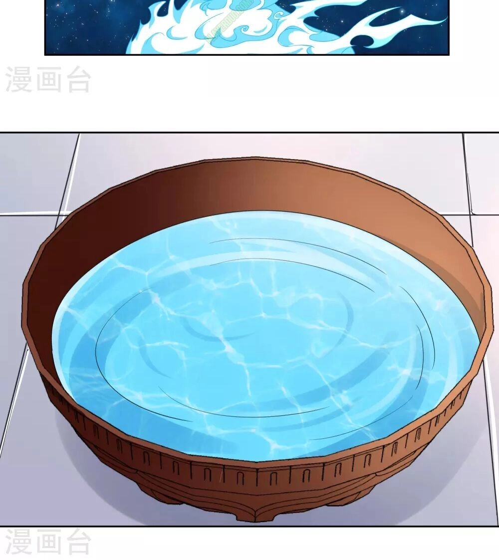 Võ Linh Kiếm Tôn Chapter 7 - 20