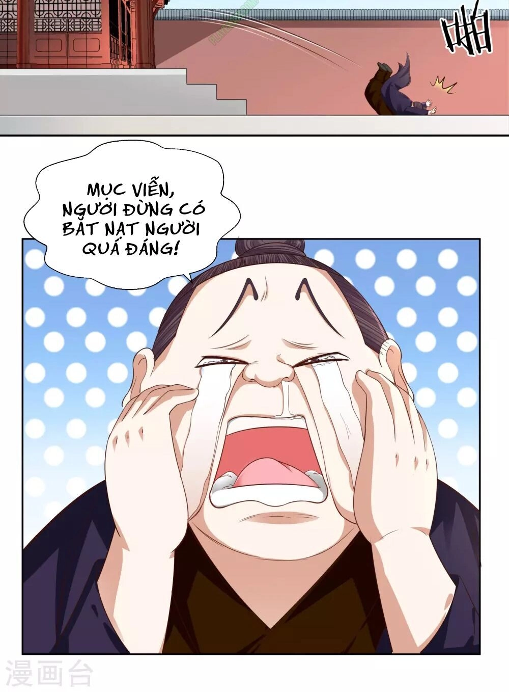 Võ Linh Kiếm Tôn Chapter 9 - 8