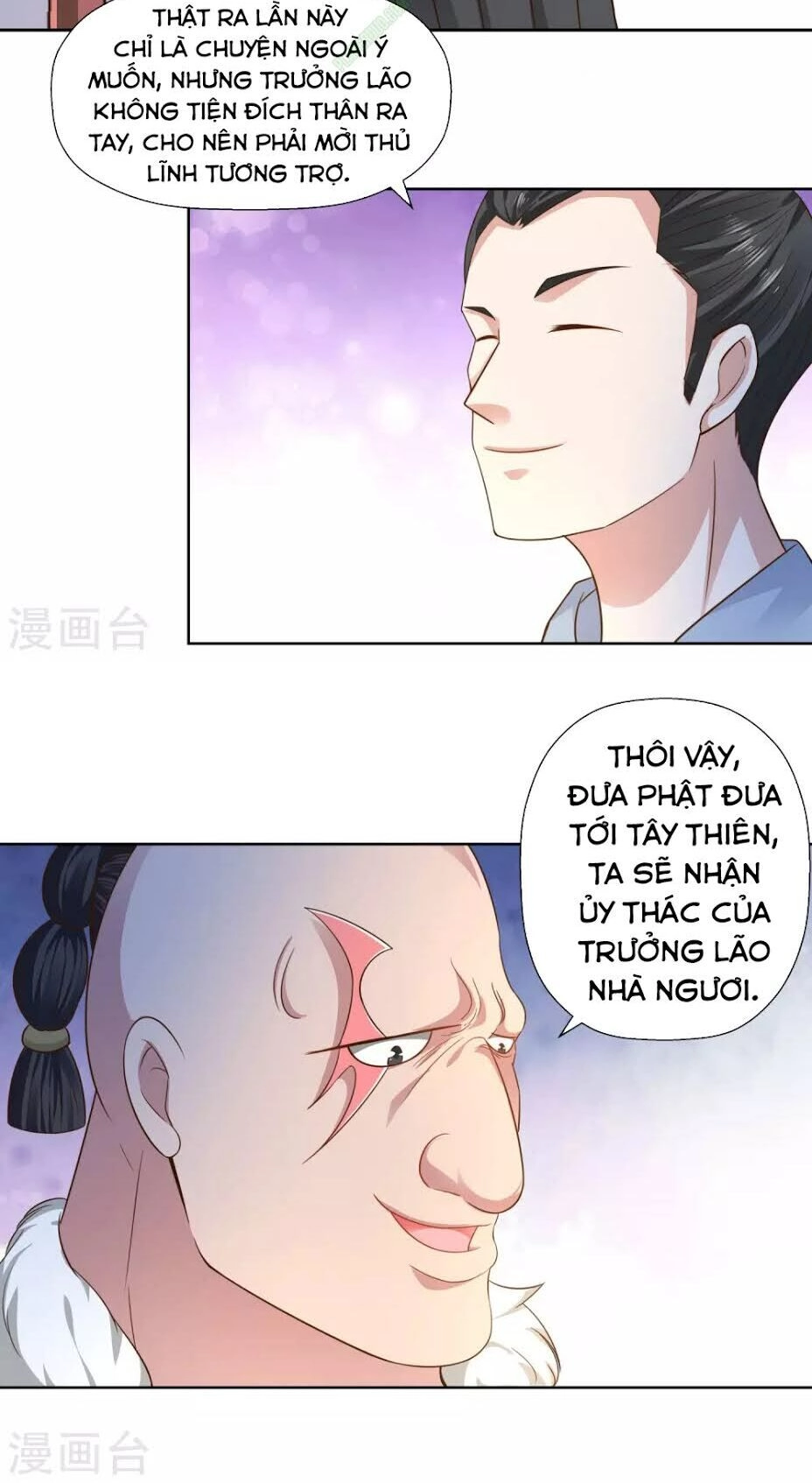 Võ Linh Kiếm Tôn Chapter 9 - 14