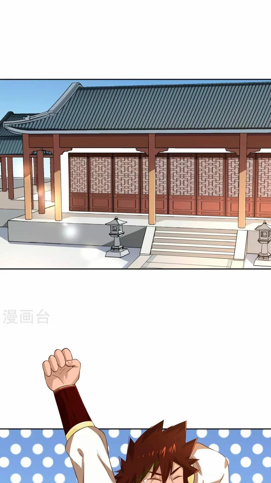 Võ Linh Kiếm Tôn Chapter 9 - 21