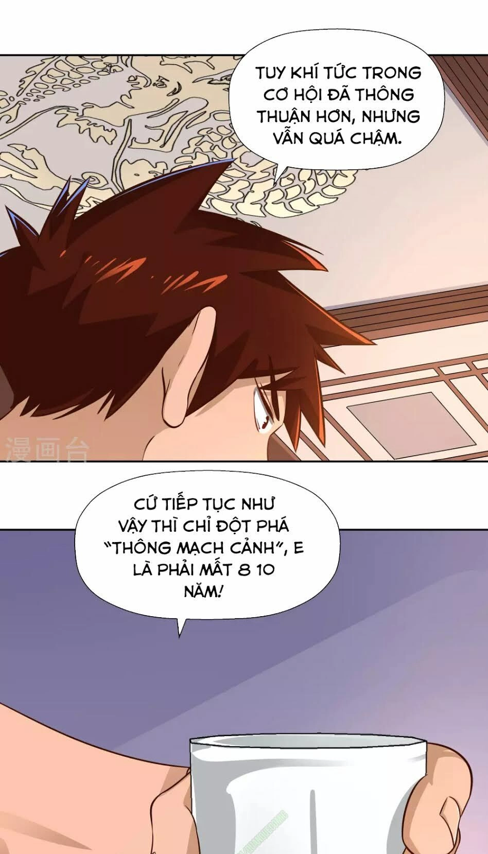 Võ Linh Kiếm Tôn Chapter 9 - 23