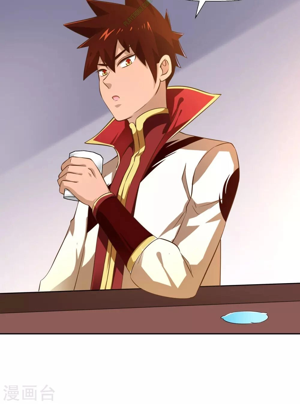 Võ Linh Kiếm Tôn Chapter 9 - 26