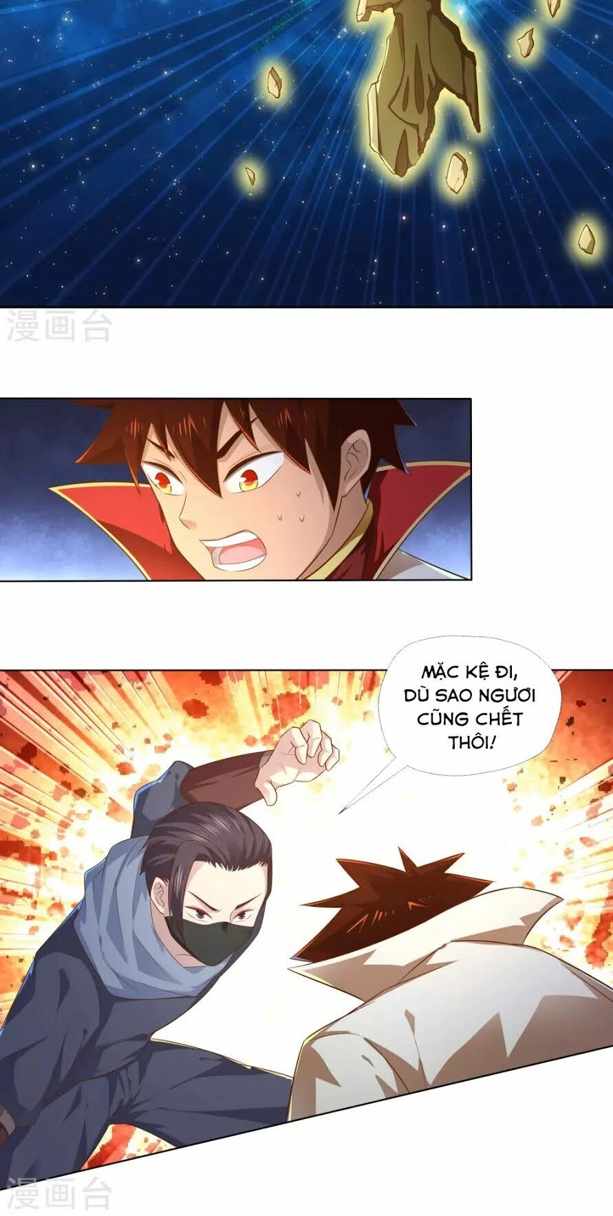 Võ Linh Kiếm Tôn Chapter 11 - 10