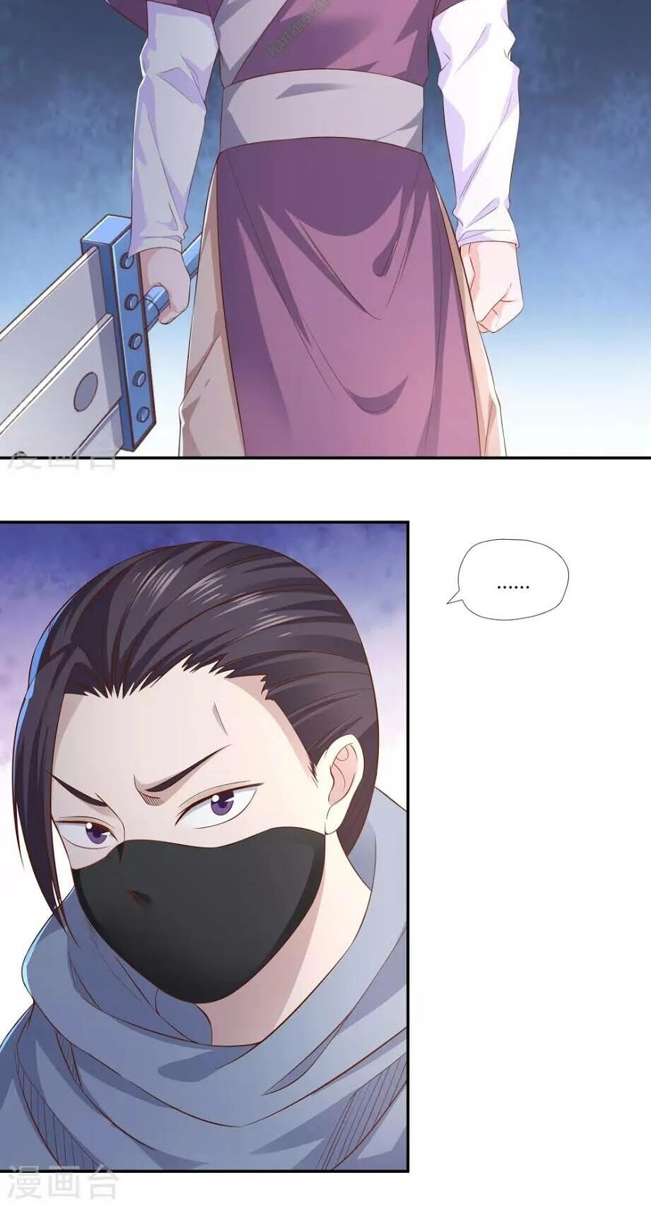 Võ Linh Kiếm Tôn Chapter 11 - 14