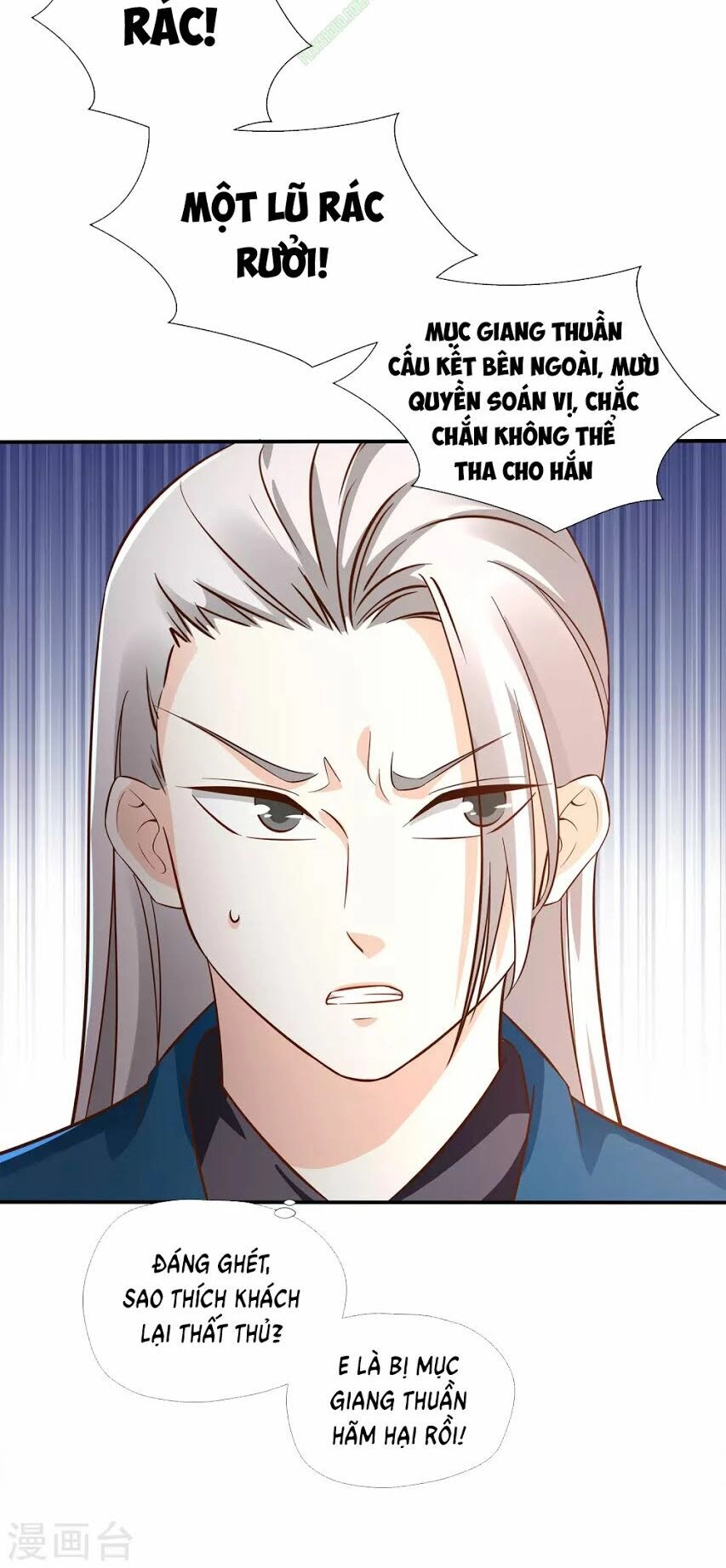 Võ Linh Kiếm Tôn Chapter 12 - 14