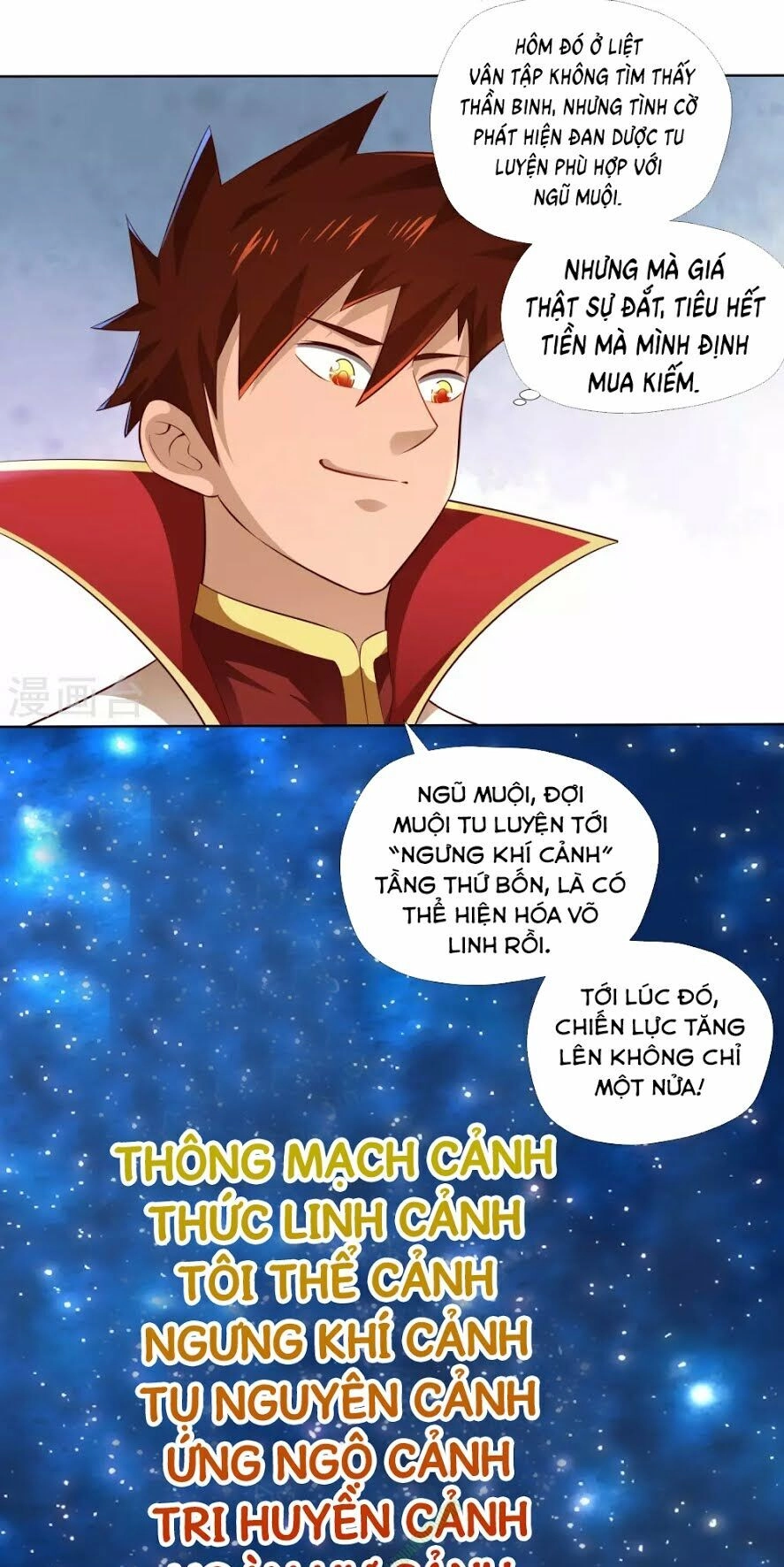 Võ Linh Kiếm Tôn Chapter 14 - 20