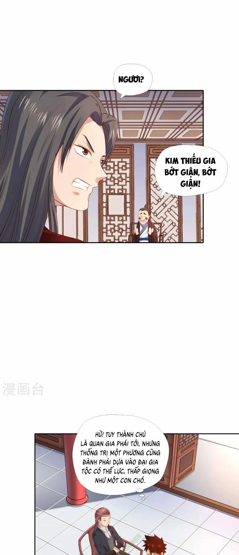 Võ Linh Kiếm Tôn Chapter 15 - 11