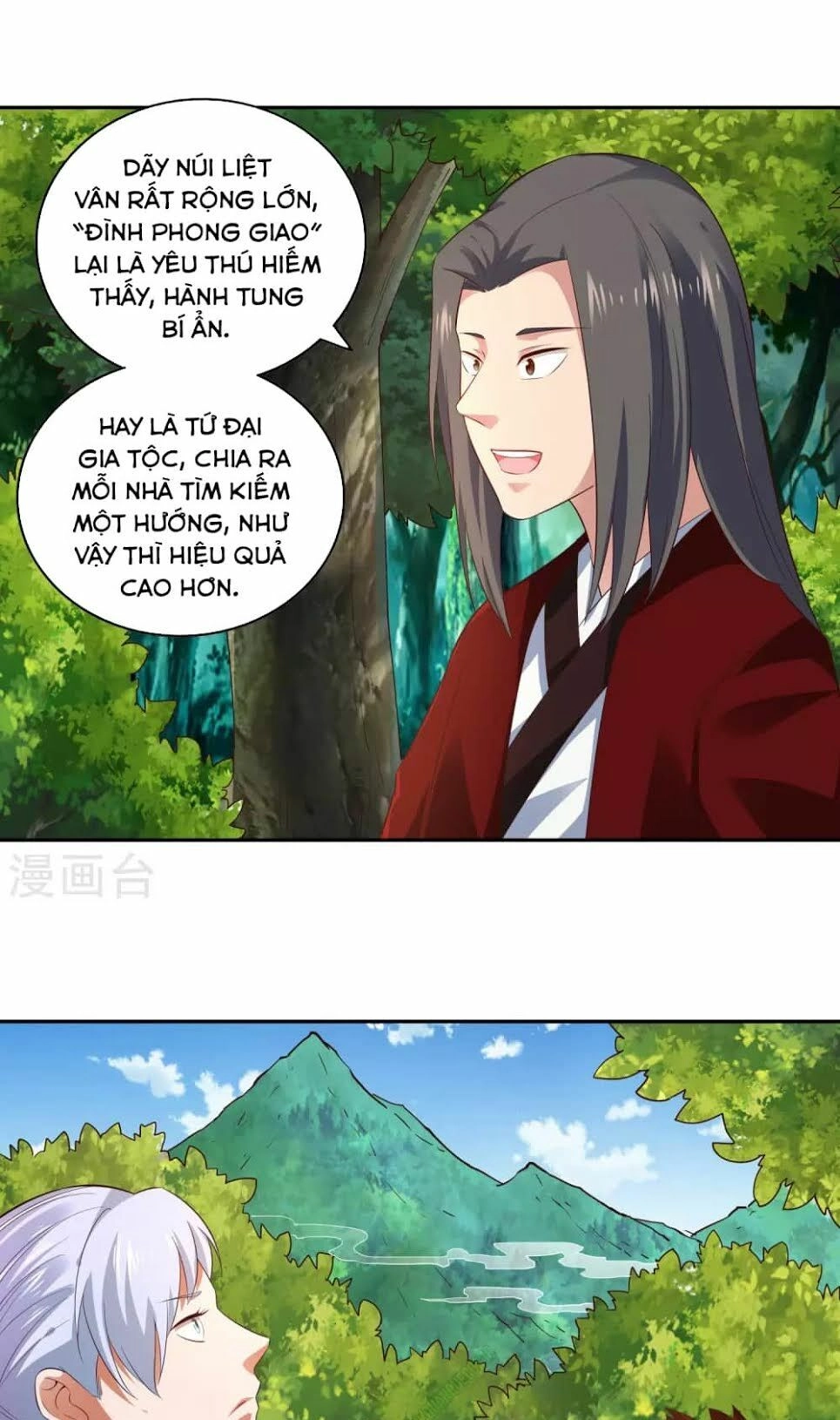 Võ Linh Kiếm Tôn Chapter 17 - 3