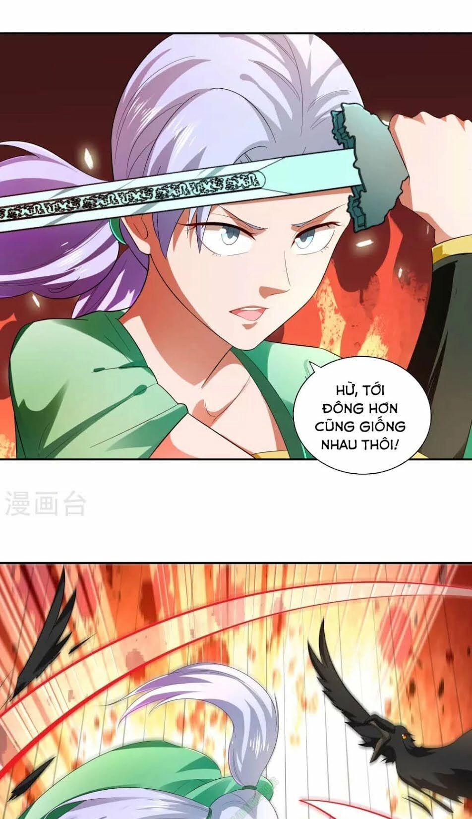 Võ Linh Kiếm Tôn Chapter 18 - 3