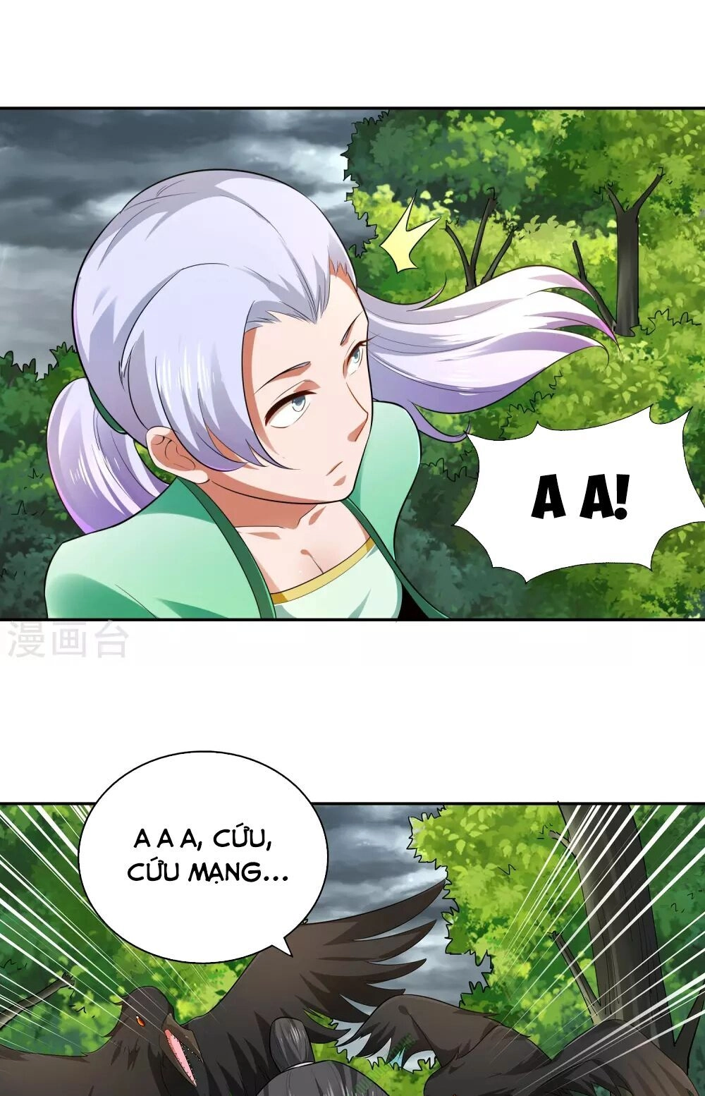 Võ Linh Kiếm Tôn Chapter 18 - 11