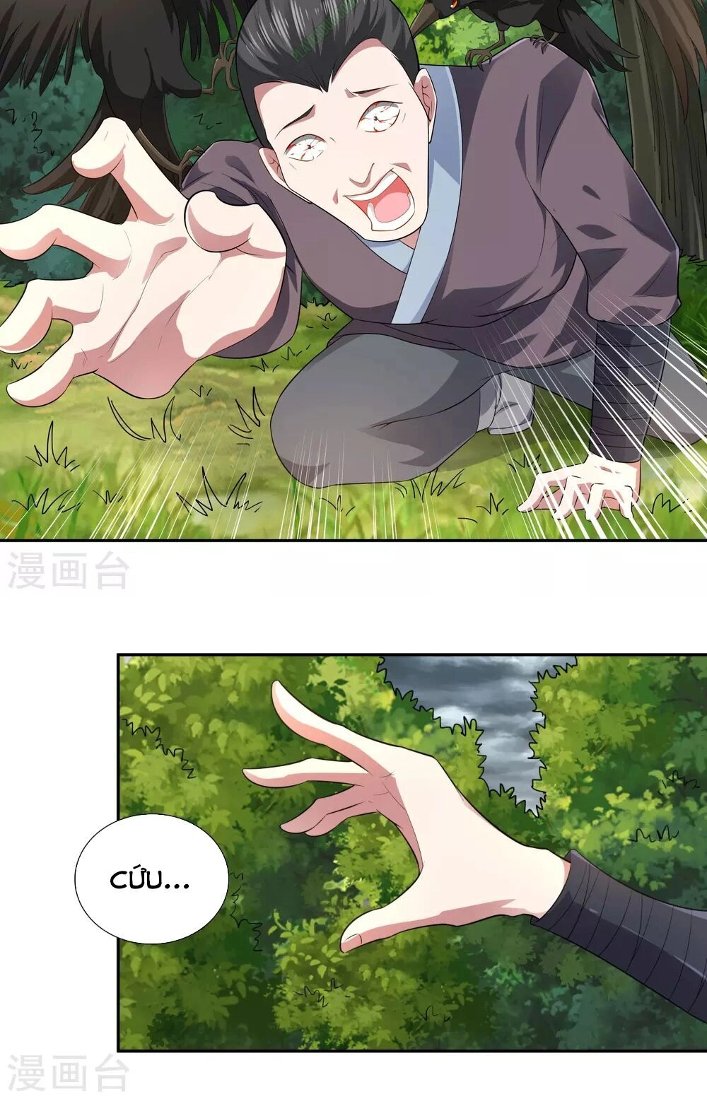 Võ Linh Kiếm Tôn Chapter 18 - 12