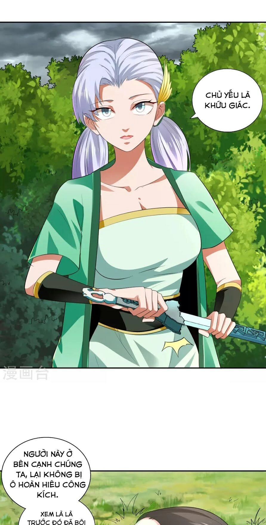 Võ Linh Kiếm Tôn Chapter 18 - 15