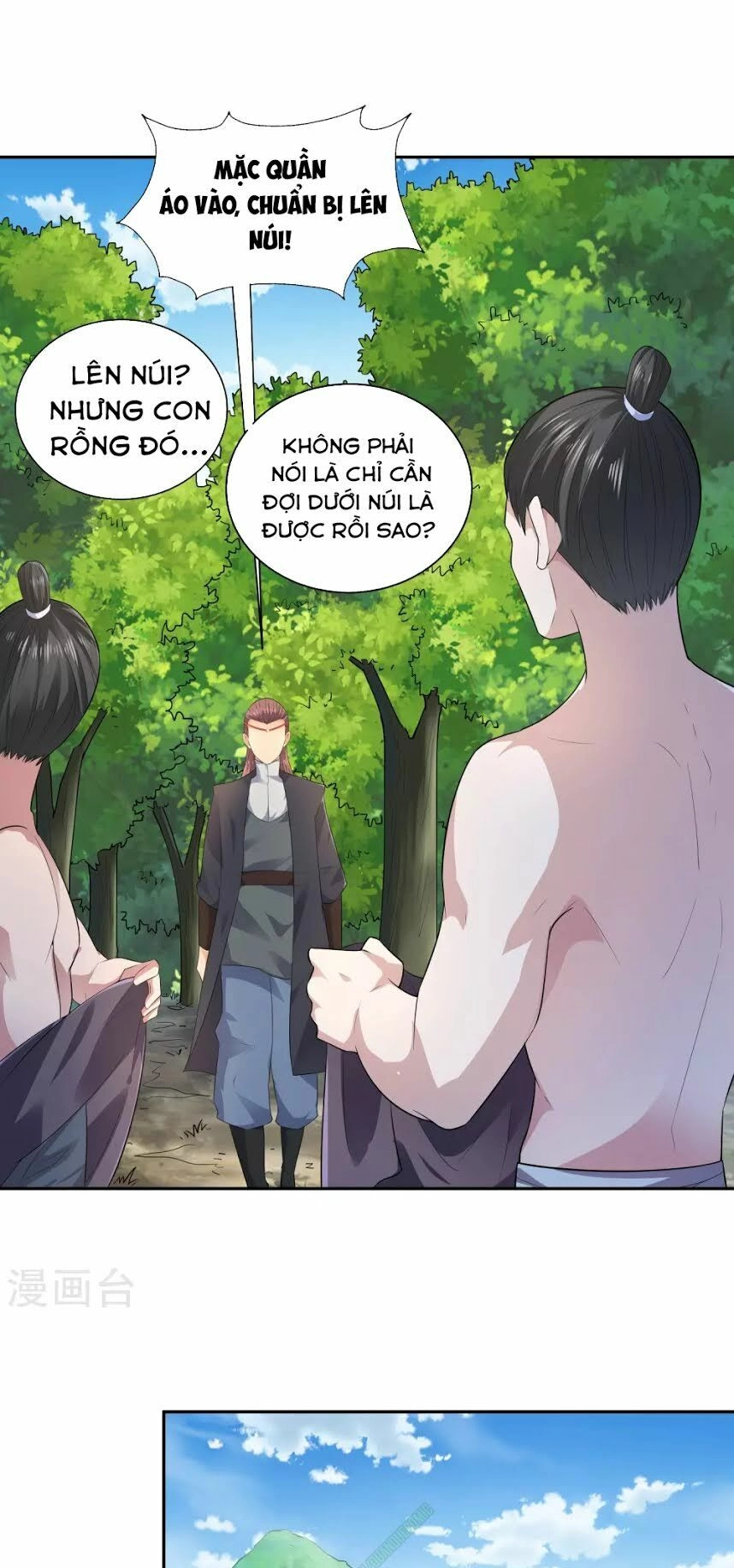 Võ Linh Kiếm Tôn Chapter 18 - 23