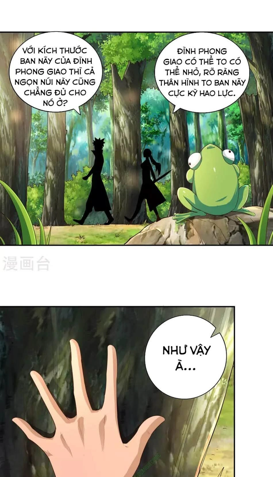 Võ Linh Kiếm Tôn Chapter 19 - 3