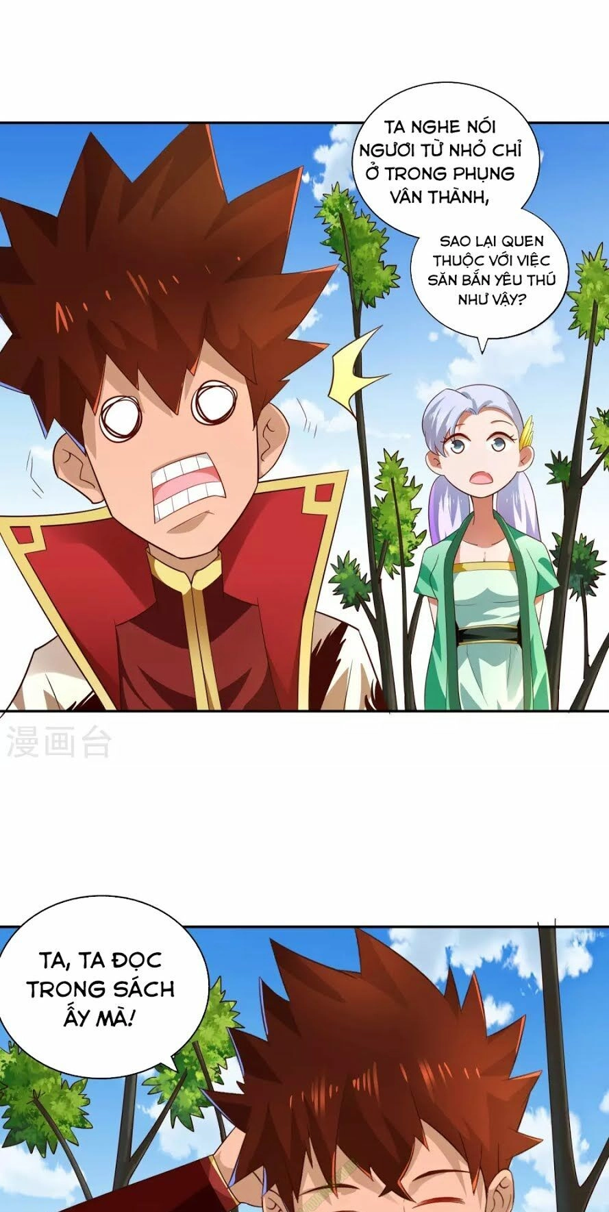 Võ Linh Kiếm Tôn Chapter 19 - 11