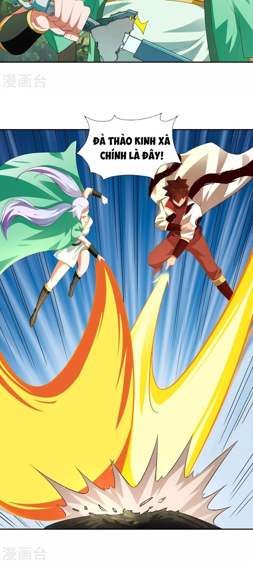 Võ Linh Kiếm Tôn Chapter 19 - 14