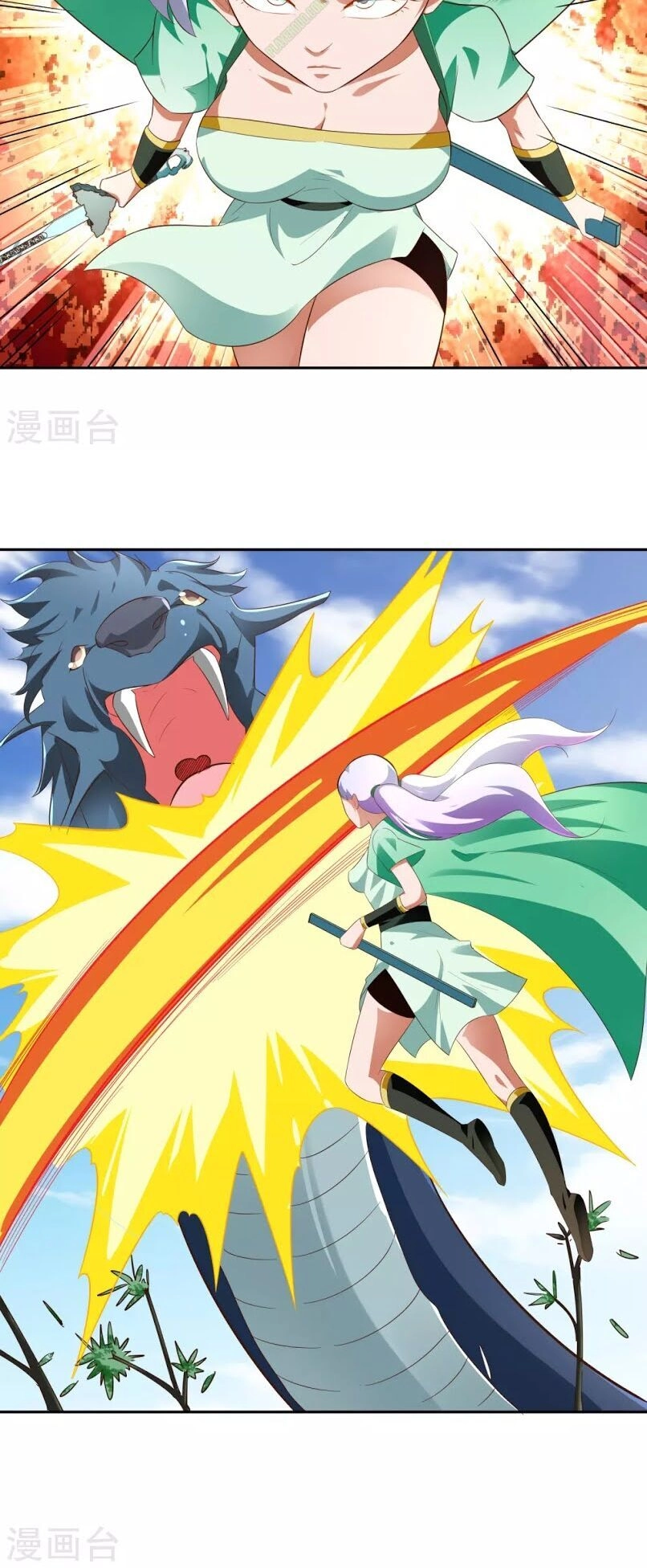 Võ Linh Kiếm Tôn Chapter 19 - 18