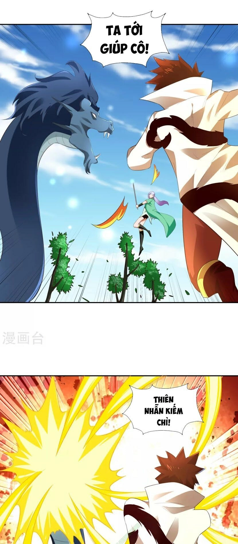 Võ Linh Kiếm Tôn Chapter 19 - 19