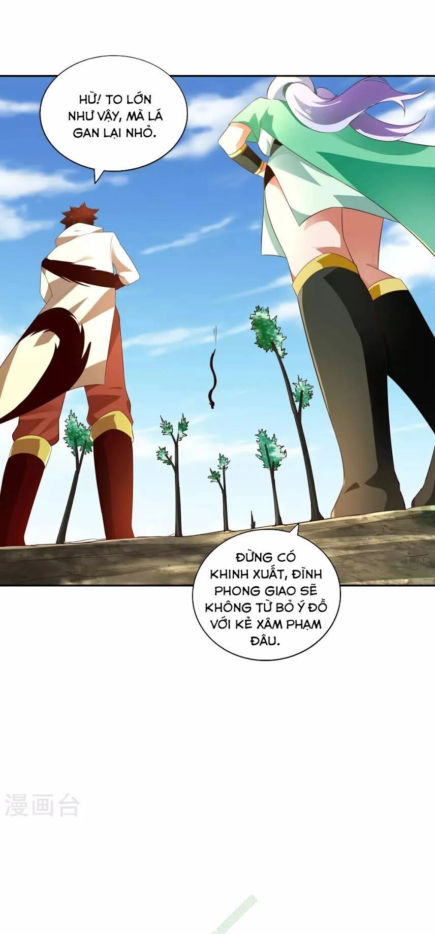 Võ Linh Kiếm Tôn Chapter 19 - 23