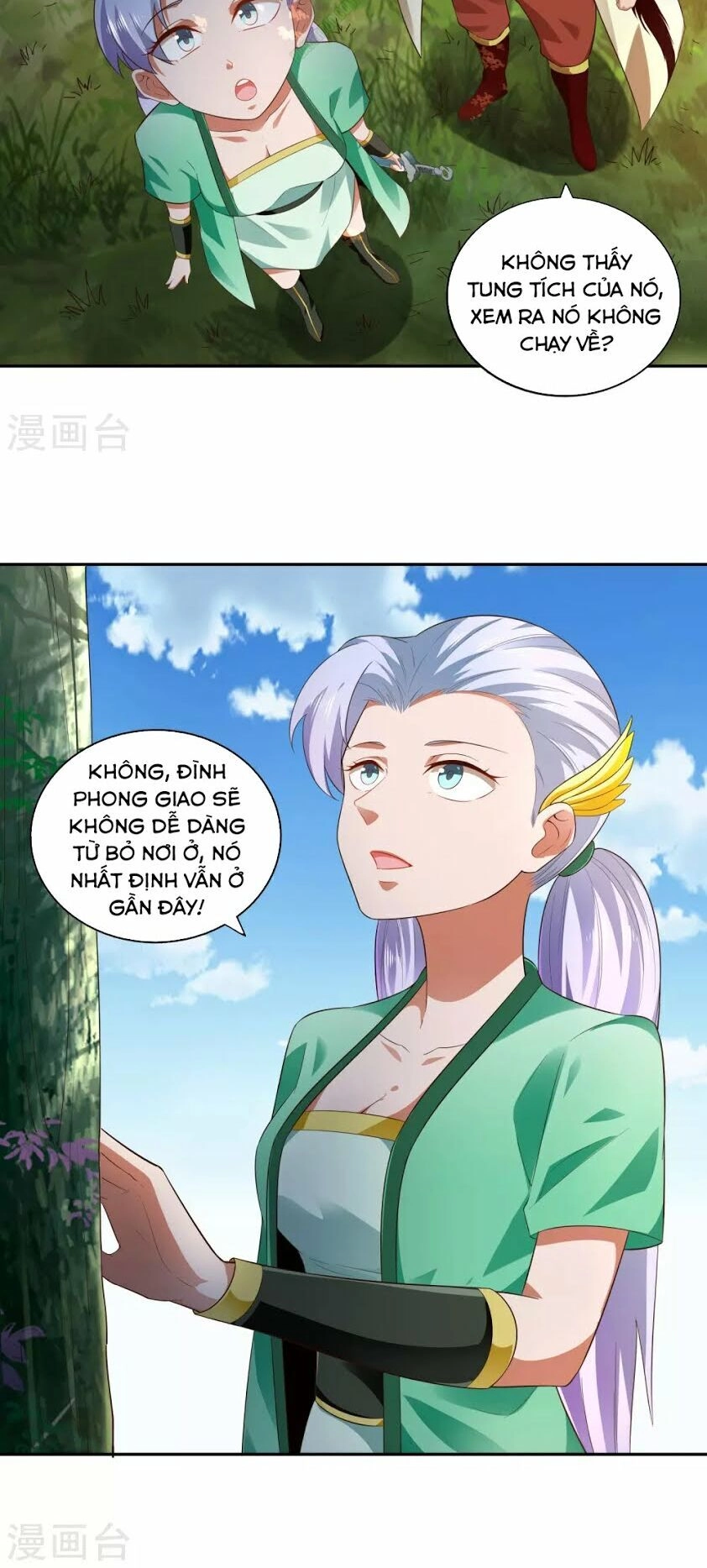 Võ Linh Kiếm Tôn Chapter 20 - 2