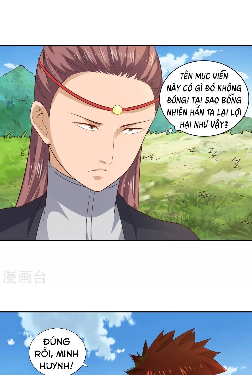 Võ Linh Kiếm Tôn Chapter 21 - 5