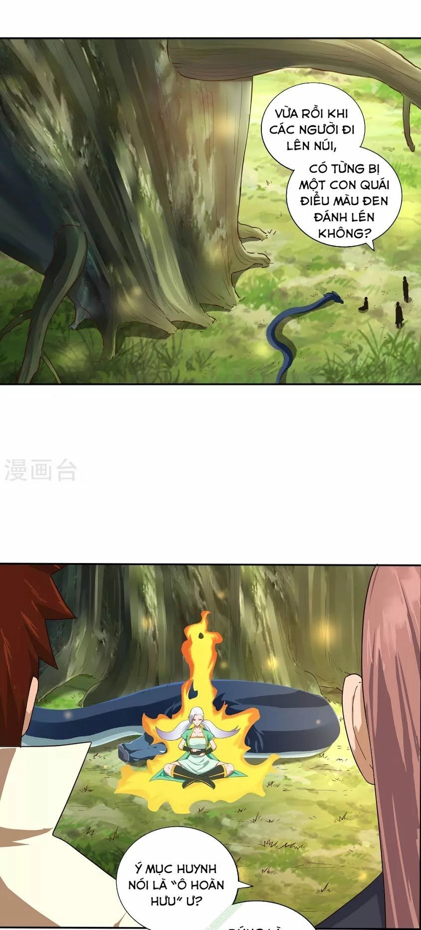 Võ Linh Kiếm Tôn Chapter 21 - 7