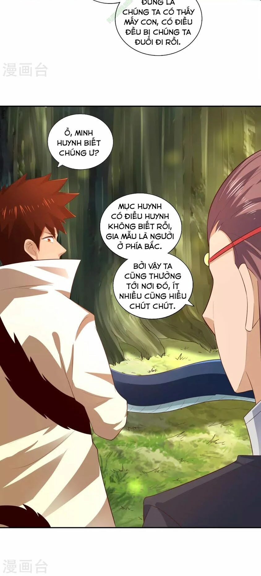 Võ Linh Kiếm Tôn Chapter 21 - 8