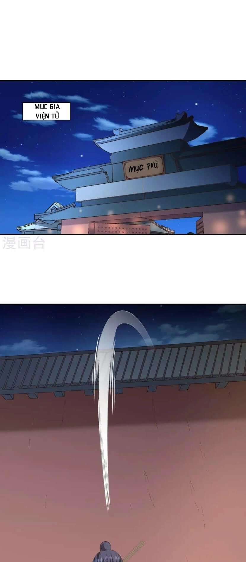 Võ Linh Kiếm Tôn Chapter 21 - 17