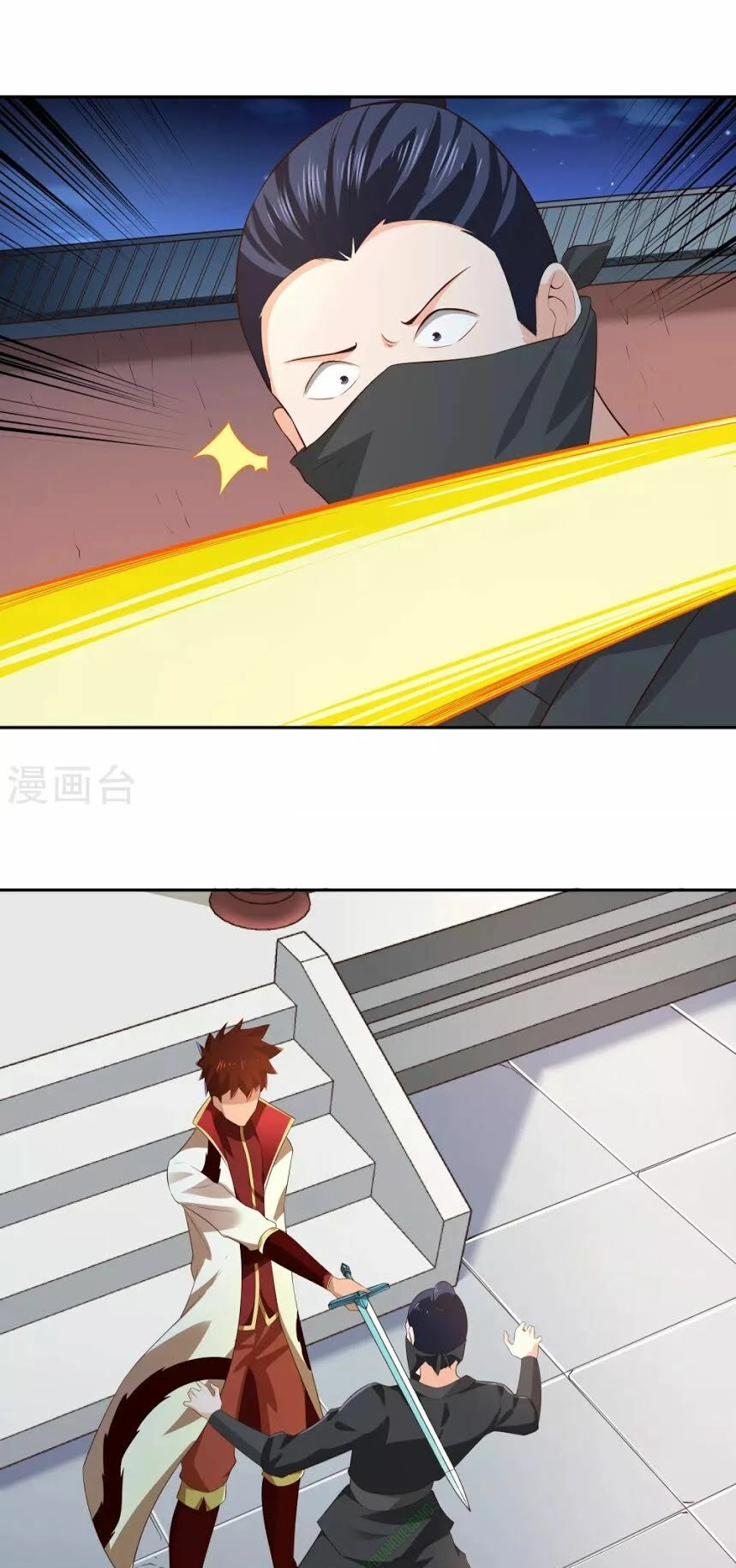 Võ Linh Kiếm Tôn Chapter 21 - 19