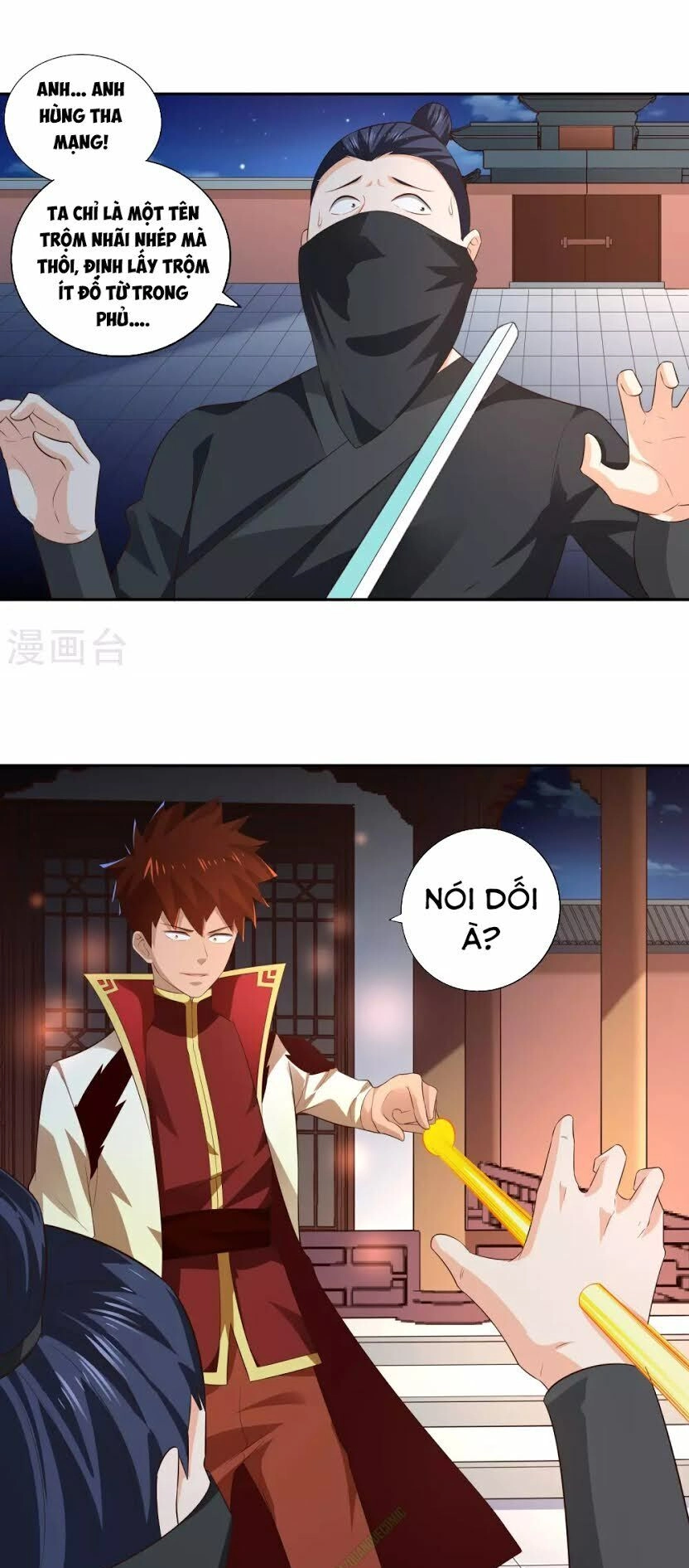 Võ Linh Kiếm Tôn Chapter 21 - 21